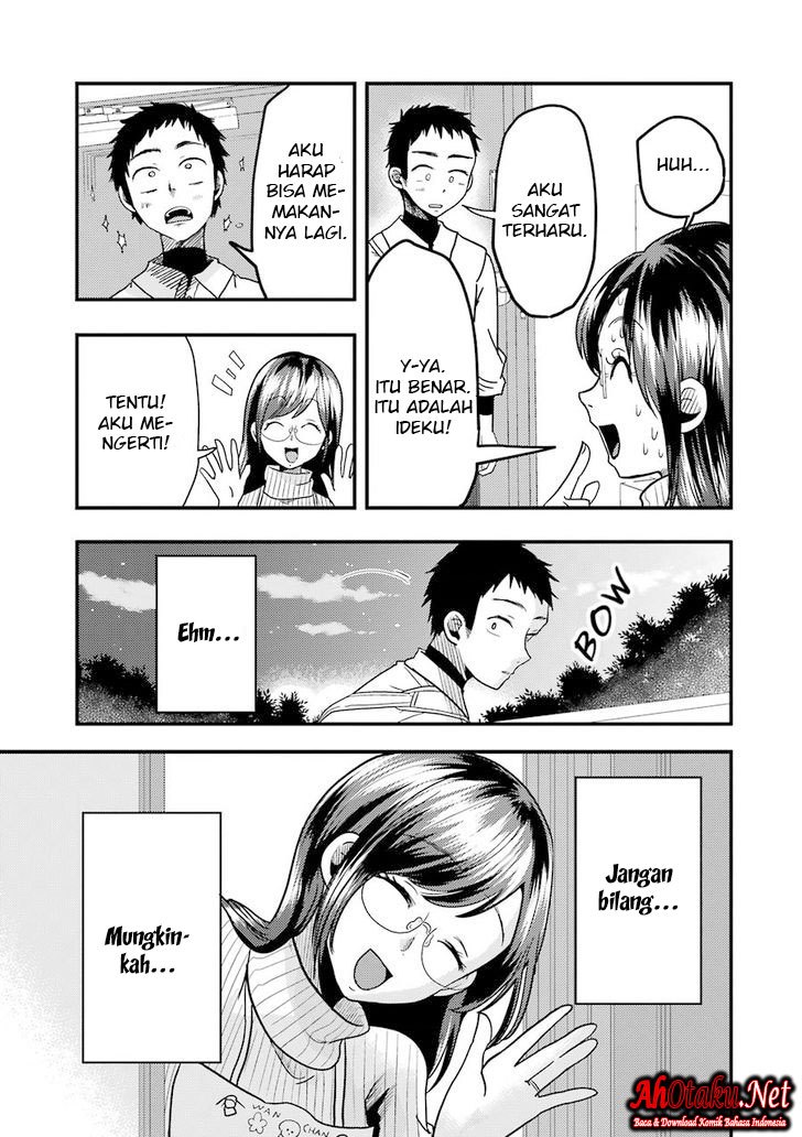 Yakumo-san wa Ezuke ga Shitai. chapter 19